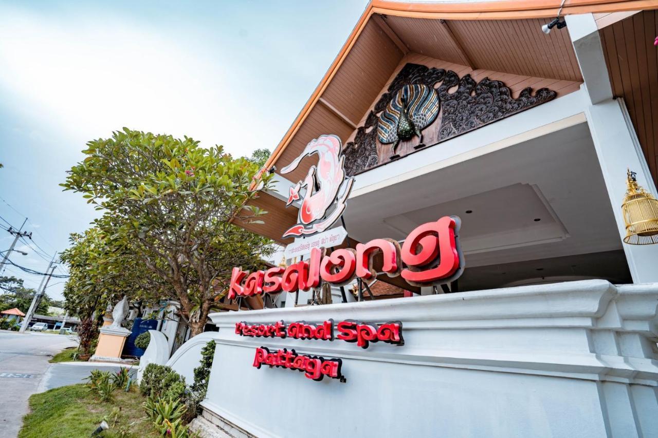 Lanna Hotel By Kasalong Resort And Spa Pattaya Eksteriør bilde