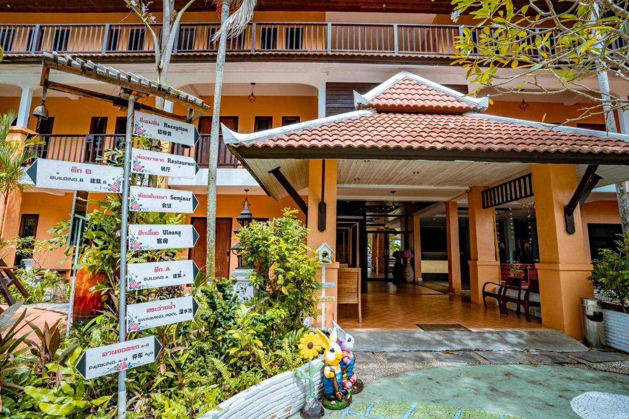 Lanna Hotel By Kasalong Resort And Spa Pattaya Eksteriør bilde